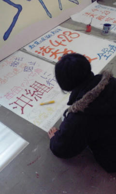 100324_1226_01.jpg