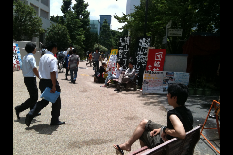 IMG_0875.PNG