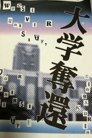 IMG_0882.PNG