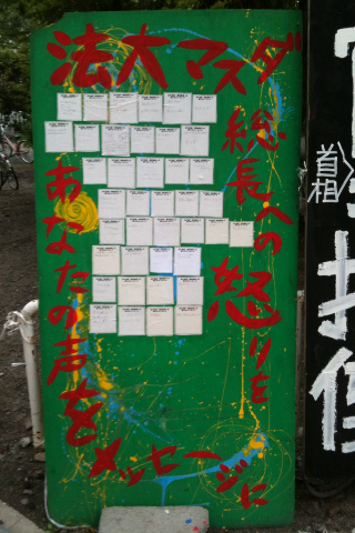 IMG_0892.png