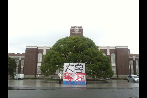 IMG_0920.PNG