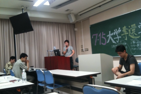 IMG_0945.PNG