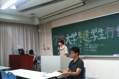 IMG_0948.PNG