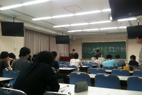 IMG_0949.PNG