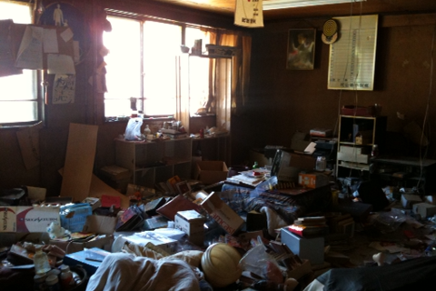 IMG_1019.PNG