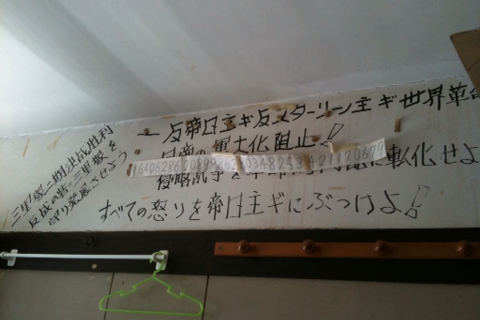 IMG_1020.PNG