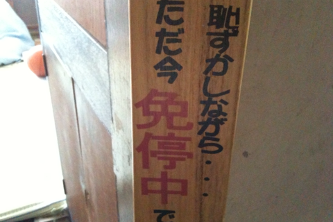 IMG_1021.PNG