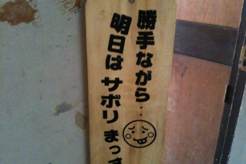IMG_1022.PNG