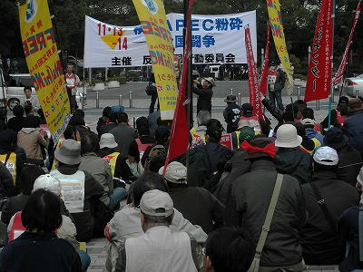MYDC0539.jpg