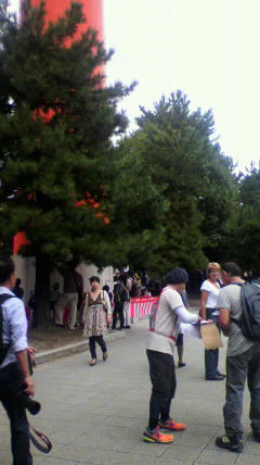 2011102314340003.jpg