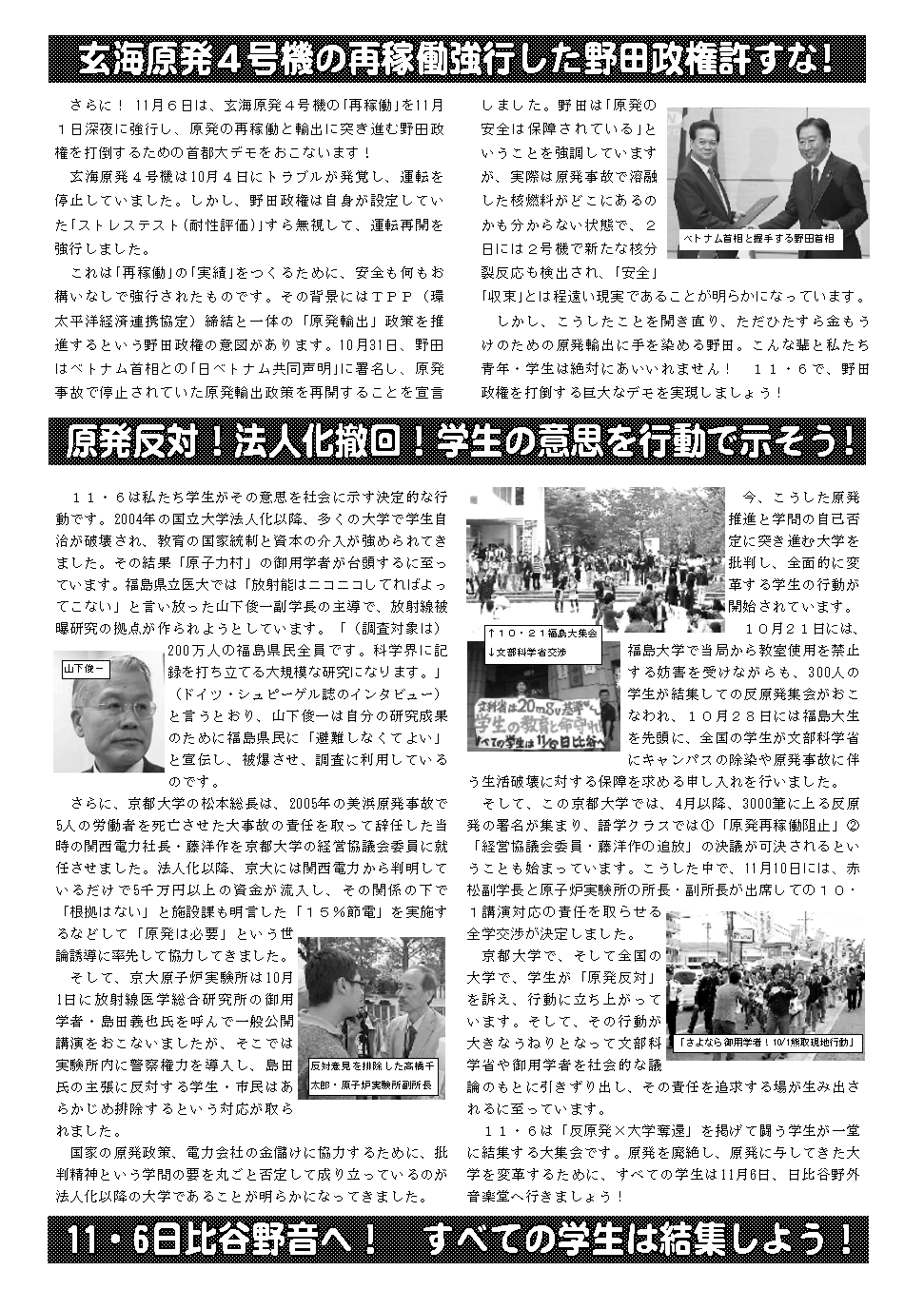 c91e5462.PNG