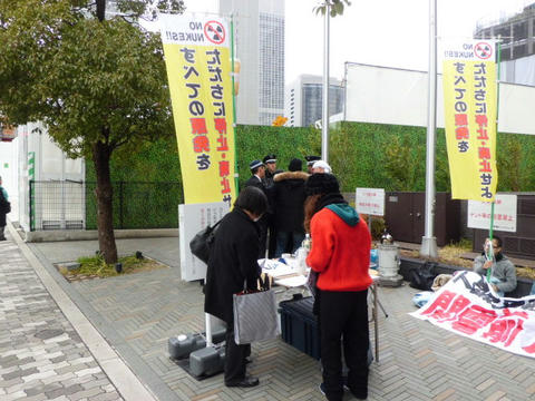 CIMG0190.JPG
