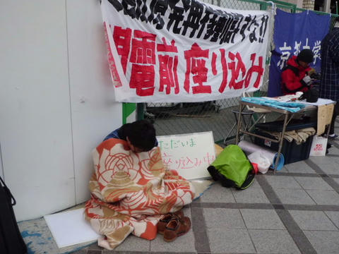 CIMG0457.JPG