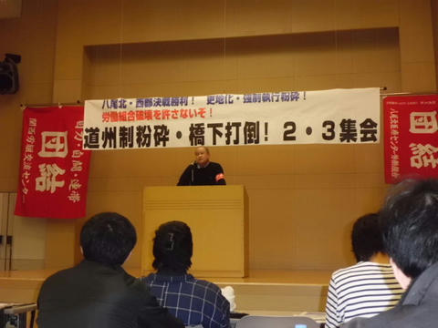 CIMG0459.JPG