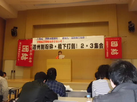 CIMG0461.JPG