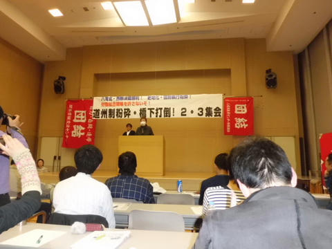 CIMG0468.JPG