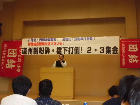 CIMG0472.JPG