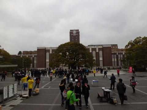 CIMG0605.JPG