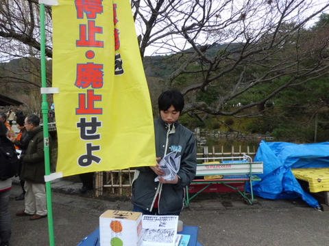 CIMG0637.JPG