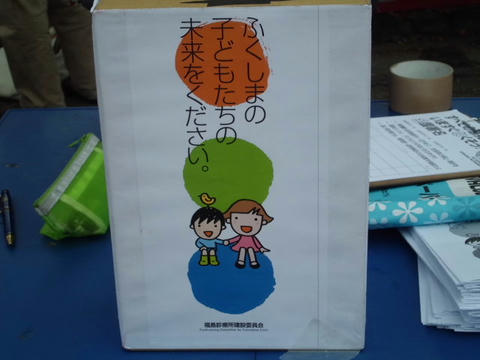 CIMG0639.JPG