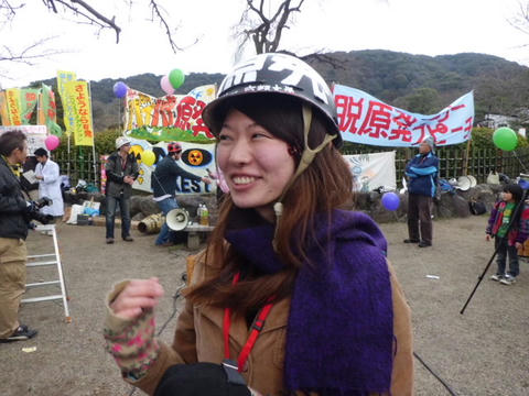 CIMG0640.JPG