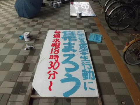 CIMG0706.JPG
