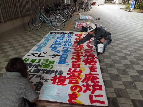 CIMG0708.JPG