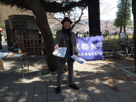 CIMG0729.JPG