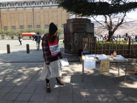CIMG0730.JPG
