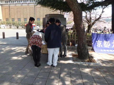 CIMG0731.JPG