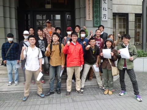 CIMG0844.JPG
