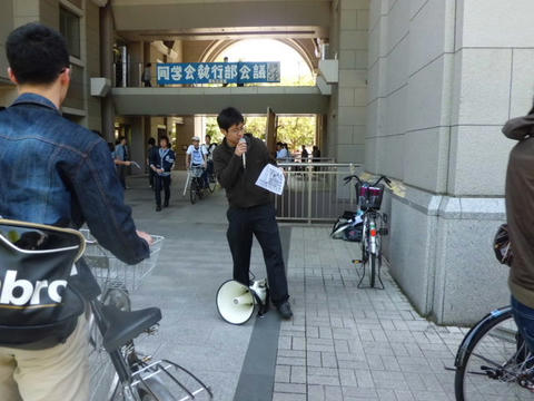 CIMG0980.JPG