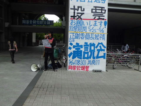CIMG1168.JPG