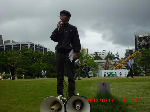 CIMG1196.JPG