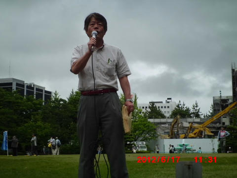 CIMG1201.JPG