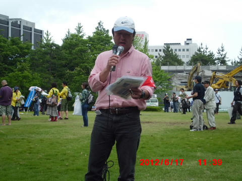 CIMG1203.JPG