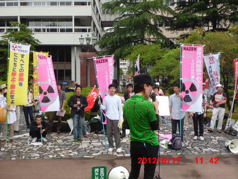 CIMG1206.JPG