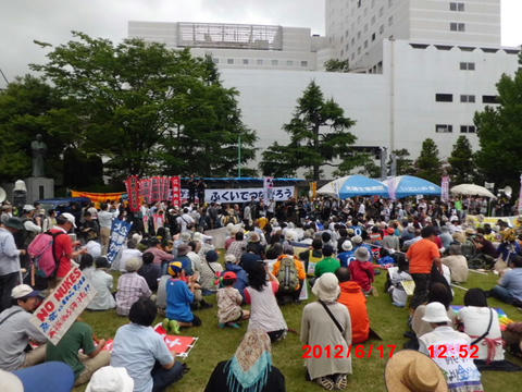 CIMG1212.JPG