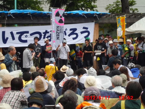 CIMG1213.JPG