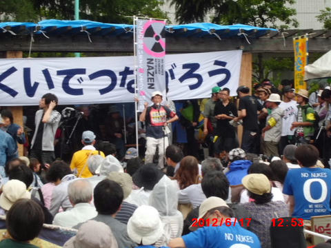 CIMG1216.JPG