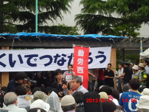 CIMG1225.JPG