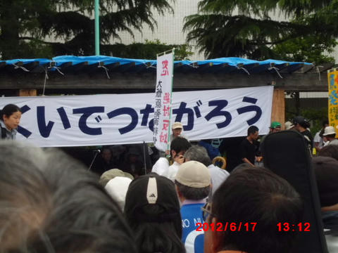 CIMG1231.JPG
