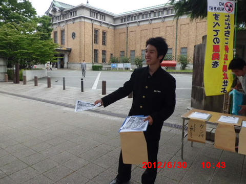 CIMG1247.JPG