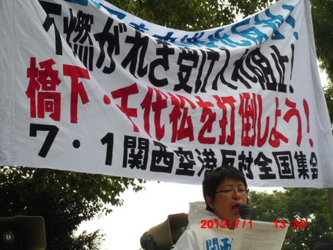 CIMG1257.JPG