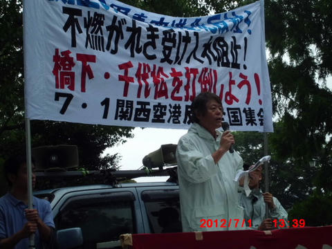 CIMG1258.JPG