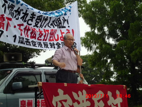 CIMG1259.JPG