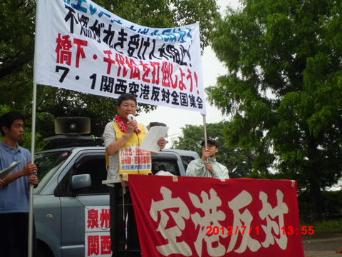 CIMG1260.JPG