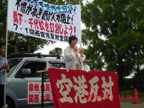 CIMG1261.JPG