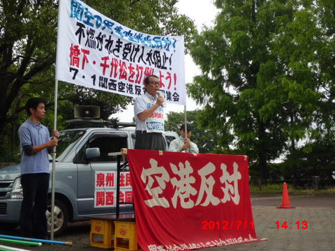 CIMG1262.JPG