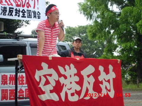 CIMG1267.JPG